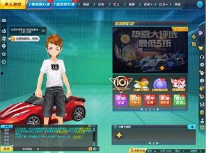 qq飞车新赛道最新爆料,速度与激情的极限挑战